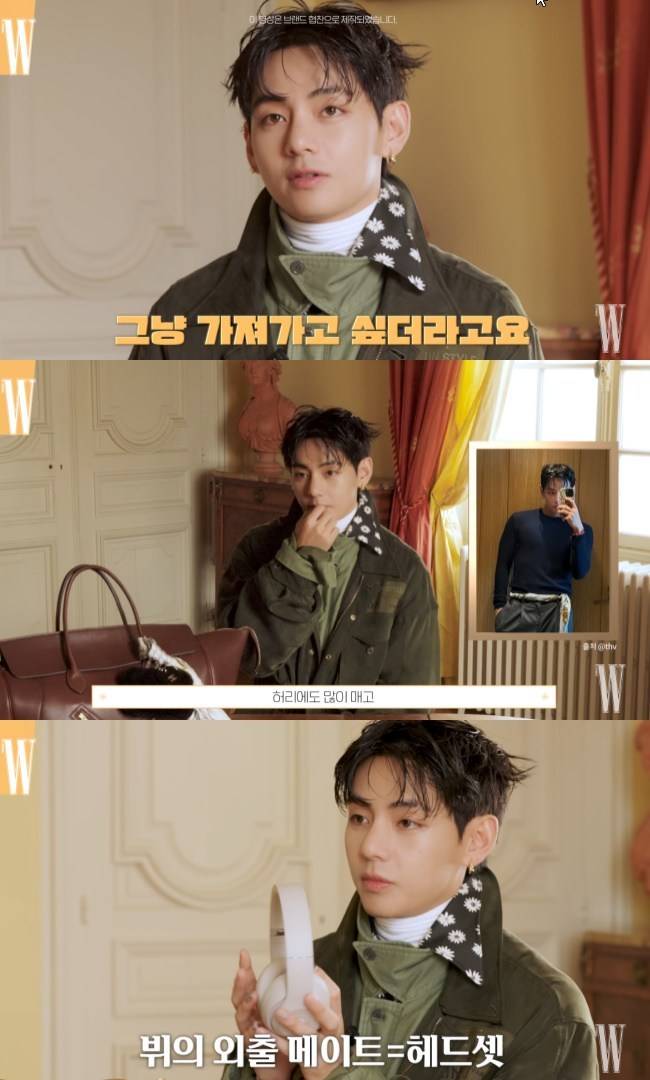 사진=‘W KOREA’ 채널 영상 캡처