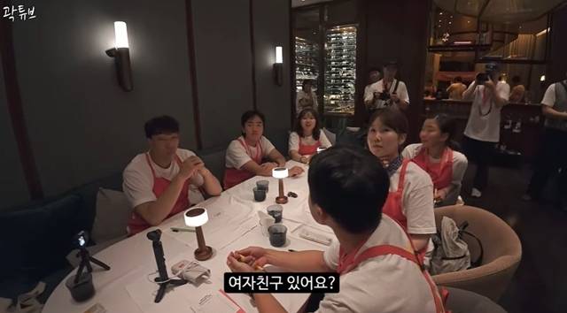 사진=‘곽튜브’ 영상 캡쳐