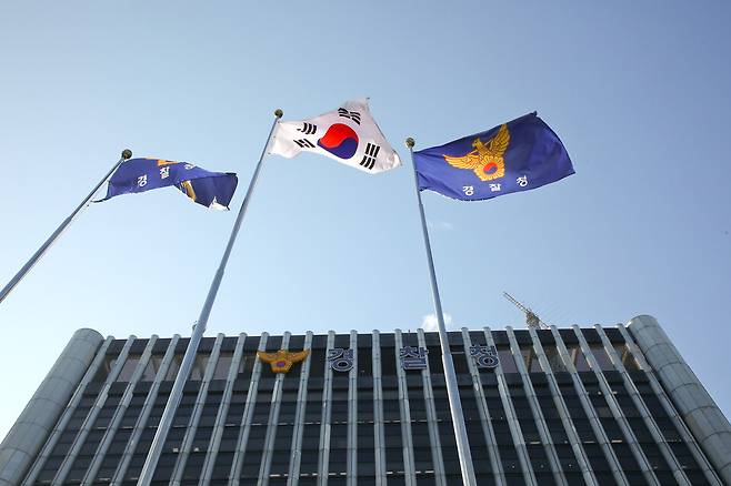 서울 서대문구에 위치한 경찰청 전경. ⓒ시사저널 임준선