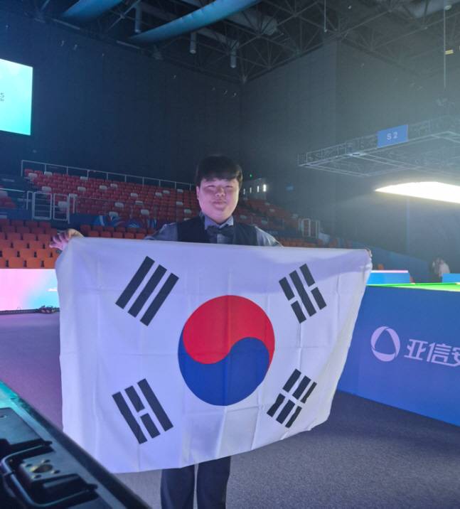 대한당구연맹 제공