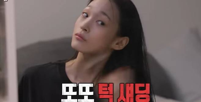 /사진=MBC '전지적 참견 시점' 영상 캡처