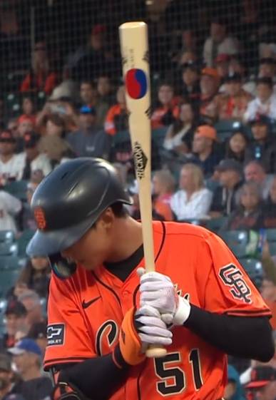 ⓒ중계화면 캡쳐