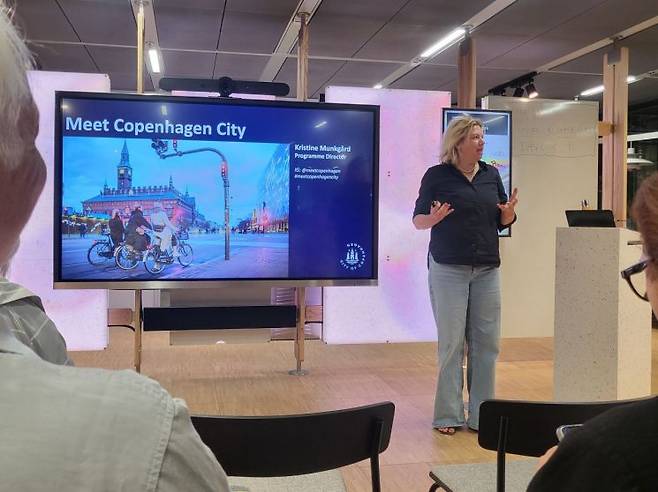 코펜하겐시 기술환경청 산하 기후 및 도시개발부의 '미트 코펜하겐 시티'팀에 소속된 크리스틴 페데르센은 6월19일 코펜하겐 블럭스에서 열린 발표에서 "지금 코펜하겐은 여가와 지식 기반의 도시로 탈바꿈했다"고 말했다. 이현주 기자