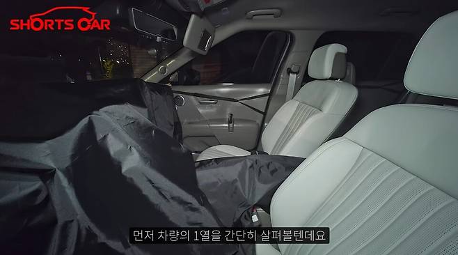사진 : 현대차 투싼 풀체인지 테스트카 (출처=Shorts Car)