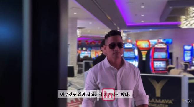 (사진=유승준 유튜브 영상 캡처)