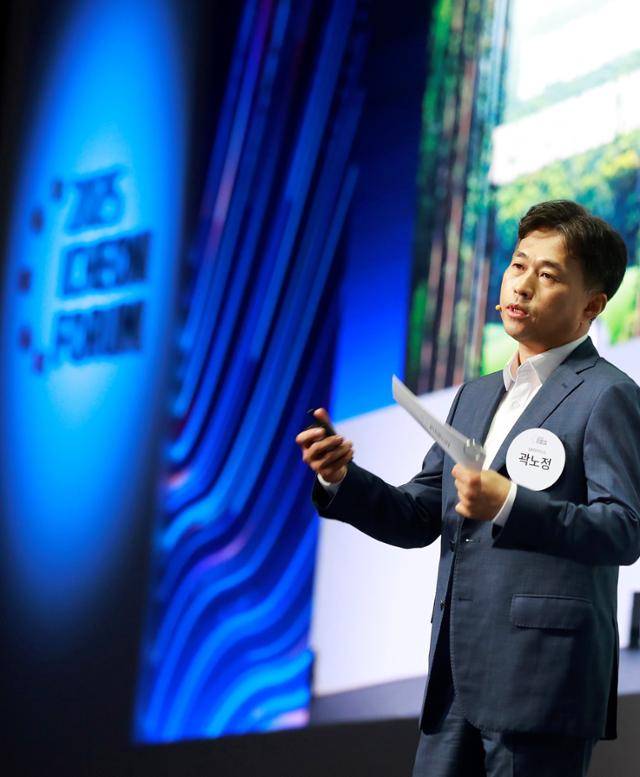 곽노정 SK하이닉스 대표이사 사장이 18일 서울 광진구 워커힐 호텔에서 열린 이천포럼 2025에서 개막 연설을 하고 있다. SK 제공