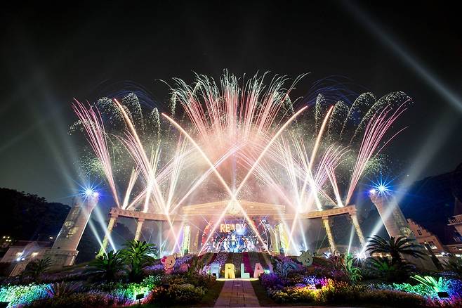 멀티미디어 불꽃쇼