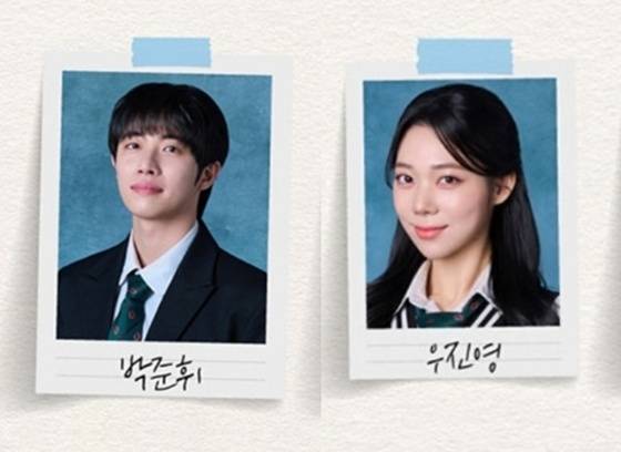 '베어 더 뮤지컬' 박준휘, 우진영 /사진제공=쇼플레이