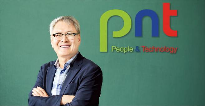 김준섭 피엔티 대표가 경북 구미 본사에서 내년 사업계획에 대해 설명하고 있다. 피엔티 제공