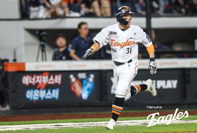 한화 이글스 손아섭./한화 이글스