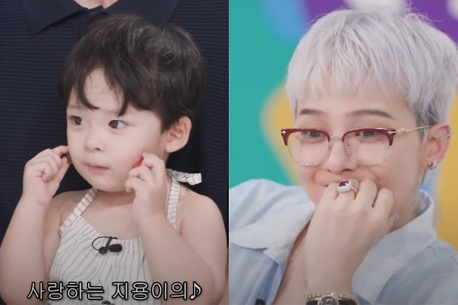 유이진과 지드래곤. 유튜브 채널 '유병재' 영상 캡처