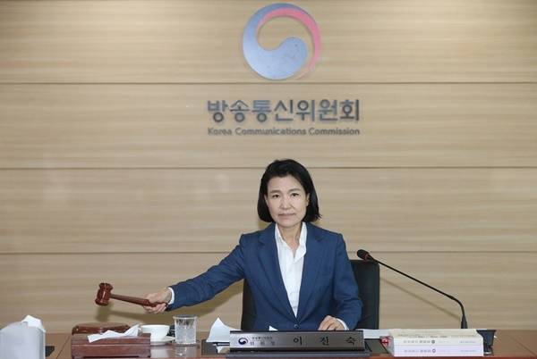 ▲ 지난해 7월31일 이진숙 위원장이 첫 회의를 개최하는 모습. 사진=방통위