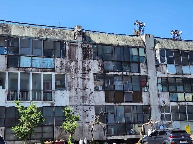 봉암연립주택. 창원시 제공