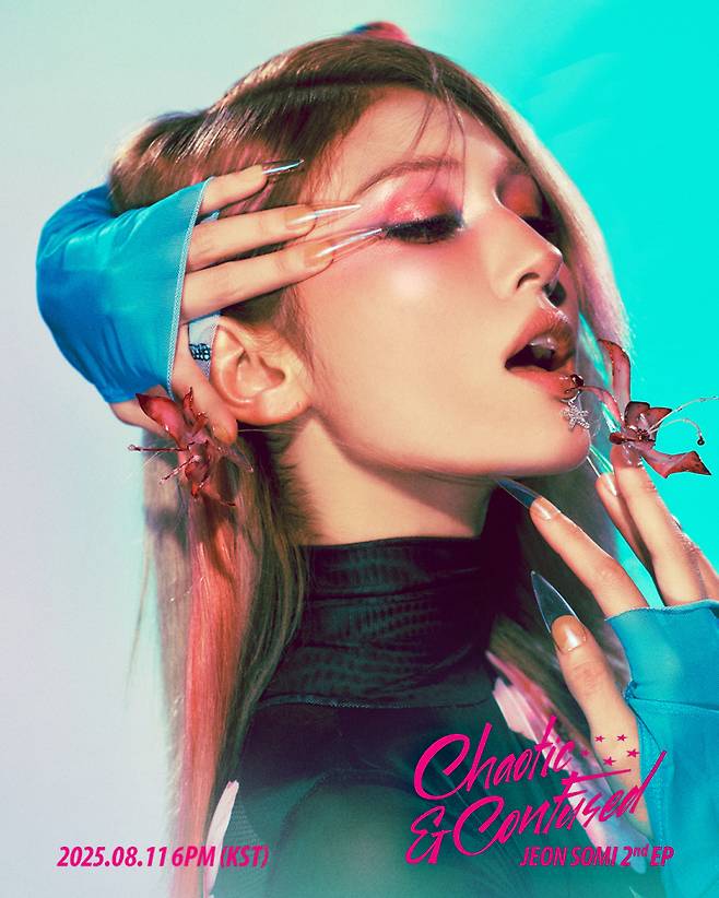 사진=더블랙레이블 제공.