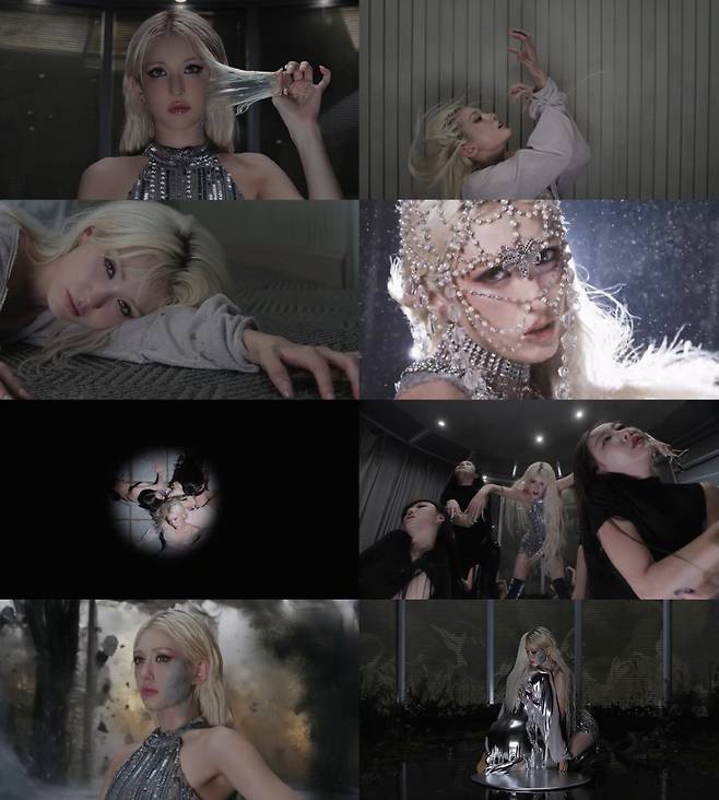 사진=더블랙레이블 제공.