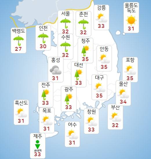 25일 낮 전국 날씨 전망
