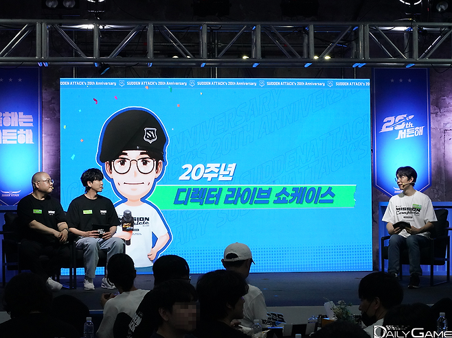 '서든어택' 20주년 생일에 라이브 쇼케이스가 개최됐다.