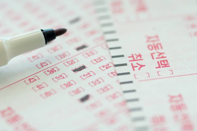 기사 이해를 돕기 위한 사진. 이미지투데이