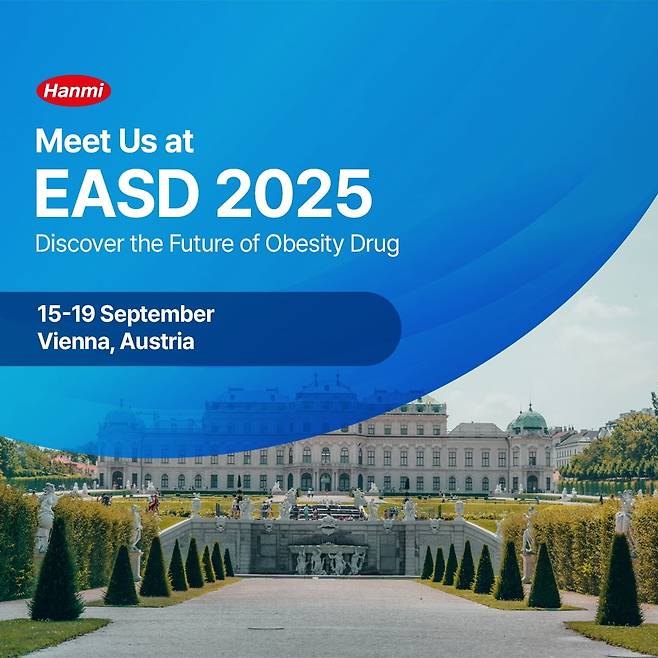 한미약품이 오는 9월 15일부터 19일까지 오스트리아 비엔나에서 열리는 유럽당뇨병학회(EASD 2025)에 참가해 차세대 비만 신약에 대한 총 6건의 연구 성과를 발표한다. 이미지=한미약품