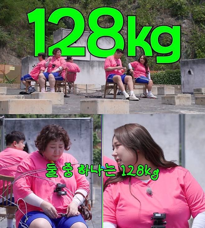 ▲ 출처|디즈니+ '배불리힐즈' 1화