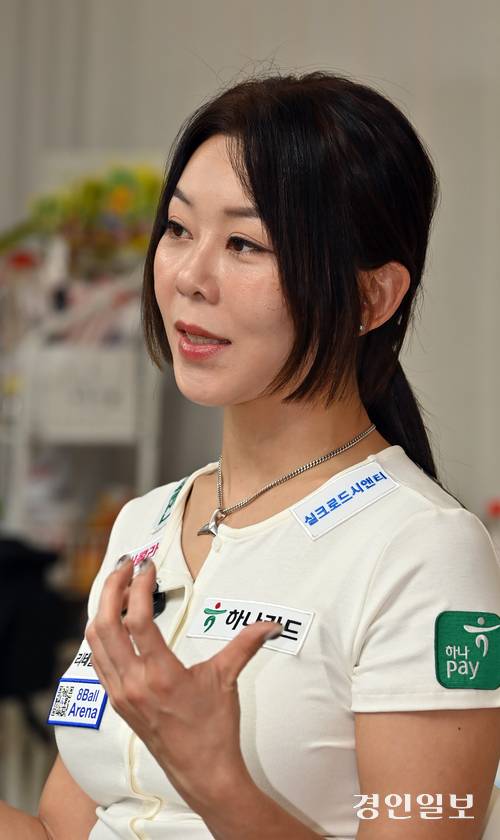 지난 11일 오후 경기도 고양의 개인 연습장에서 만난 LPBA 김가영 선수가 인천에서 당구 선수로 성장한 과정을 설명하고 있다. 2025.7.11 /김용국기자 yong@kyeongin.com