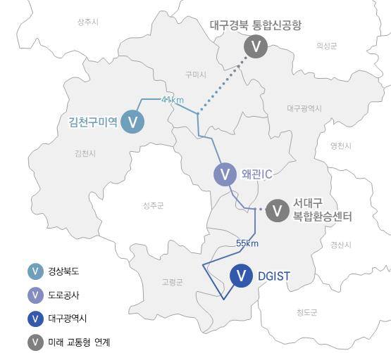 대구시 UAM(도심항공교통) 지역시범사업 위치.
