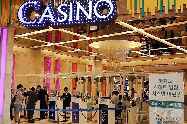 강원랜드 카지노 자료 사진. (재판매 및 DB금지)/뉴스1