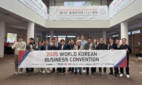 지난 4월 미국 애틀란타에서 열린 제23차 세계한인비즈니스대회에 참가한 INNOST 입주기업들. 충남콘진원 제공