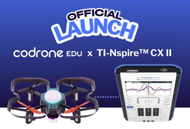 사진제공=로보링크