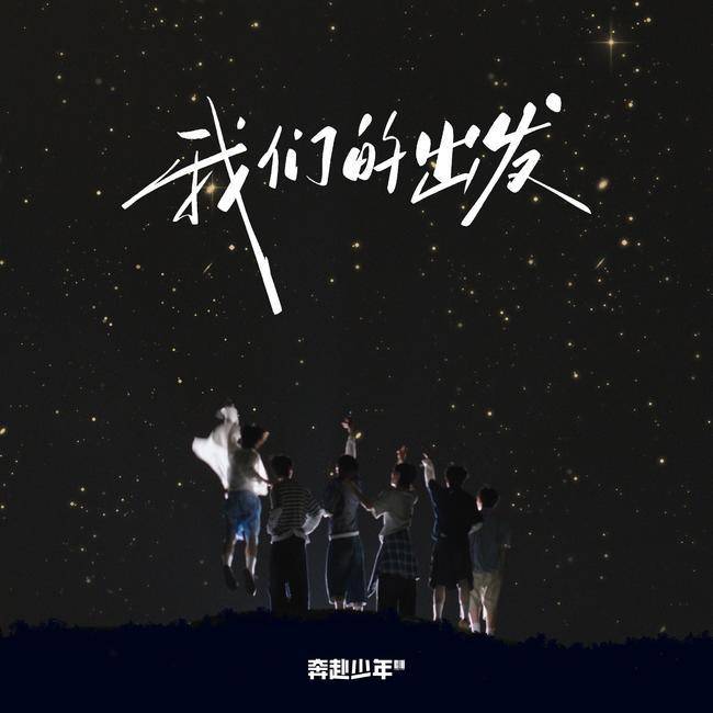 사진=JYP CHINA 제공