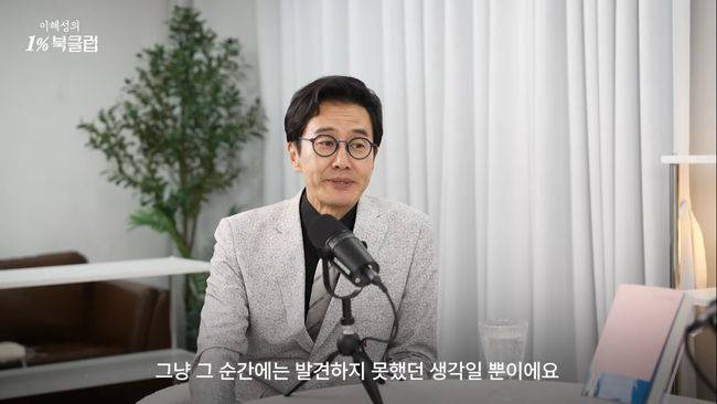 유튜브 영상 캡처