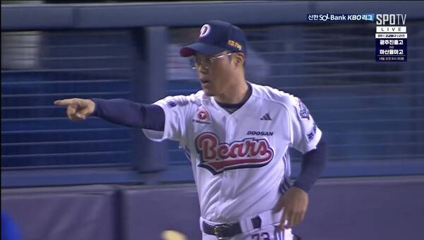 항의하는 조성환 대행(사진=중계방송 화면 캡쳐)