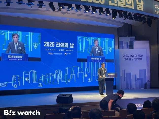 맹성규 국회 국토교통위원회 위원장/사진=정지수 기자