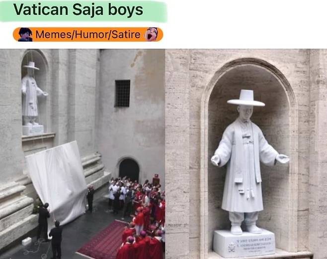 넷플릭스 애니메이션 영화 '케이팝 데몬 헌터스' 인기로 미국 커뮤니티에서 화제가 된 바티칸 성당 김대건 신부 성상./온라인 커뮤니티