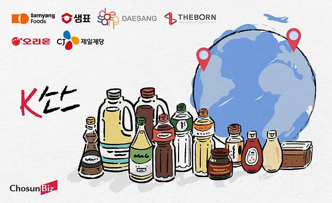 그래픽=정서희