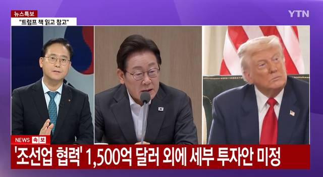 김대종(맨왼쪽) 세종대 경영학과 교수