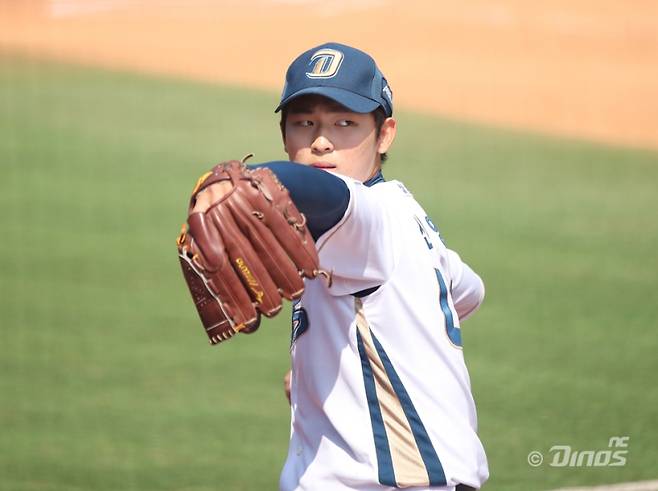 NC 신영우. 구단 제공