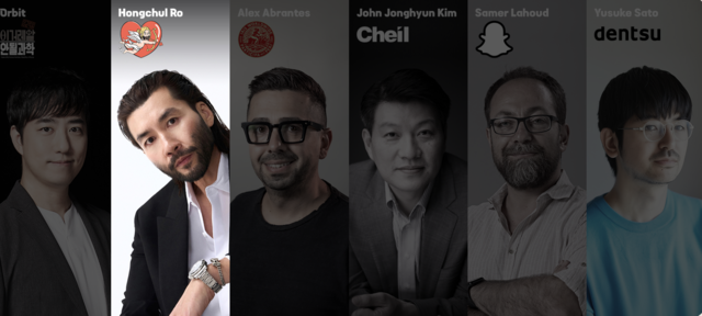 2025 부산국제마케팅광고제 강연 무대에 설 연사 라인업. 부산국제마케팅광고제 홈페이지 캡처