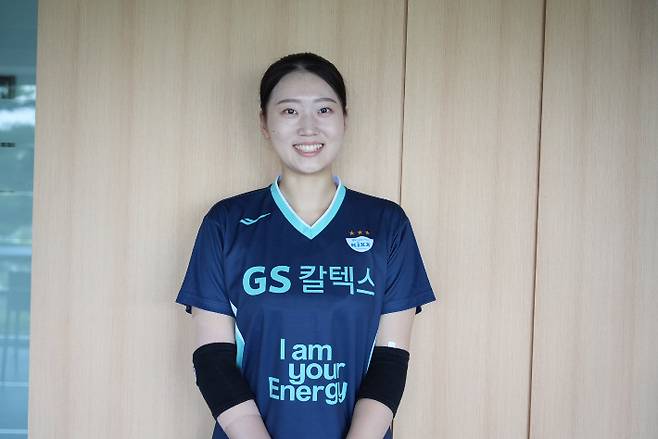 권민지. GS칼텍스 제공