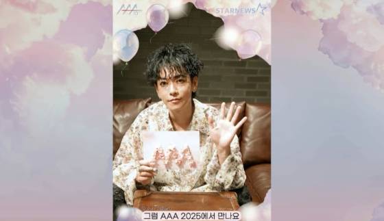 사토 타케루 /사진=스타뉴스