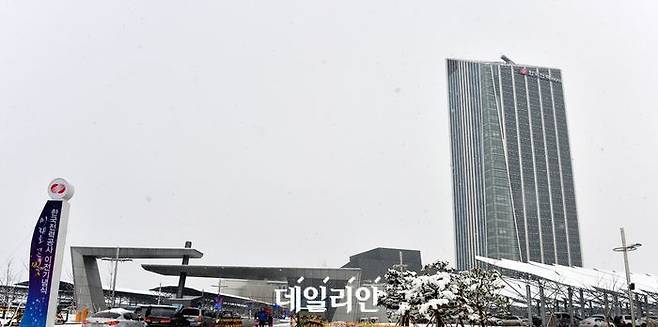 한국전력공사 본사 전경. ⓒ데일리안 DB