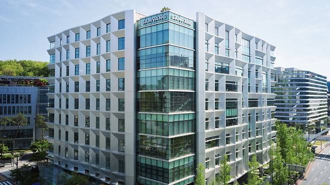 삼양디스커버리센터 전경. 삼양홀딩스 제공