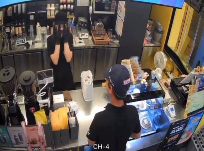 출처 = 온라인 커뮤니티