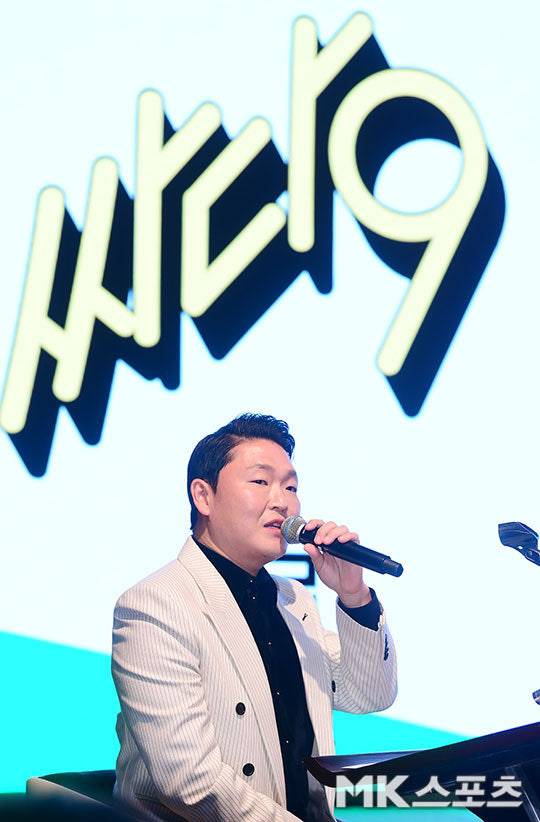 사진=MK스포츠 DB