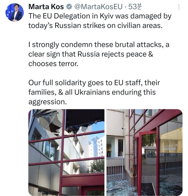 마르타 코스 EU 집행위원이 X에 올린 EU 우크라이나 대표부 건물의 파손 상황/X