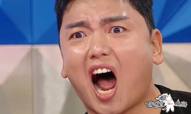 ▲ 곽범. 제공| MBC \'라디오스타\'