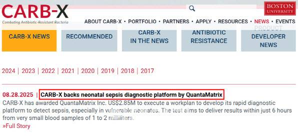 퀀타매트릭스가 미국 정부가 주도하는 200억원 규모 감염병 대응 펀드 지원 대상으로 선정됐다.(출처= CARB-X 홈페이지 갈무리)