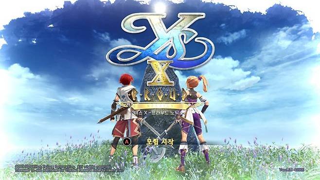 이스 X 프라우드 노딕스-