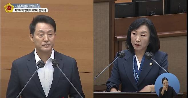 오세훈 서울시장이 29일 열린 서울시의회 제332회 임시회 시정질문에서 이영실 의원의 질의에 답하고 있다.