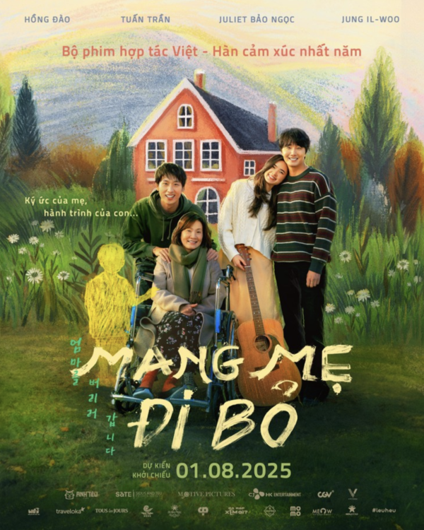 한국-베트남 합작 영화 '엄마를 버리러 갑니다' 포스터. CGV베트남